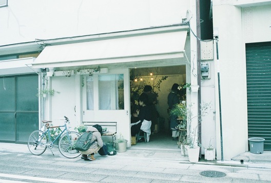 8DE88417-6A92-429C-BD82-8E662E7AA97D.jpeg