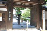 jR摜 300.jpg